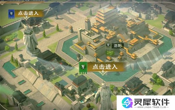 问鼎三国装备打造材料及图纸获取方法