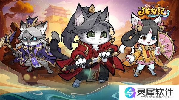 猫狩纪千抽盲盒获取机制及使用攻略