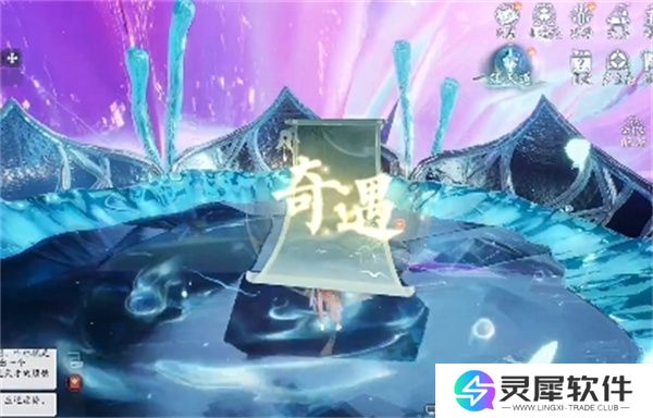 诛仙2箜篌潮音奇遇任务完成方法