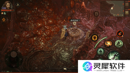 暗黑破坏神不朽15