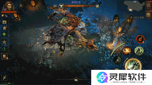 暗黑破坏神不朽20