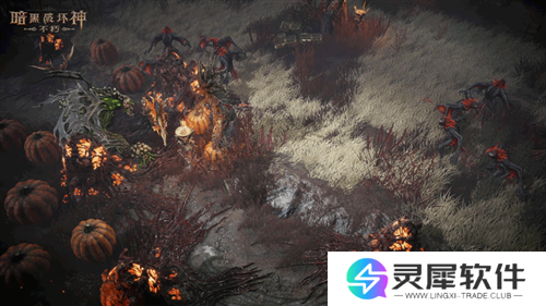 暗黑破坏神不朽6