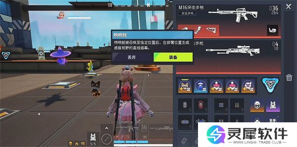 远光84新手叭嘀选择推荐分享