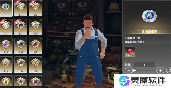 星痕共鸣战斗幻想材料获取途径