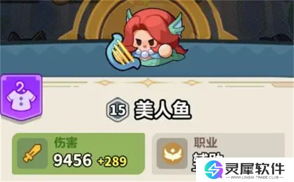 永远的蔚蓝星球76-80关通关攻略