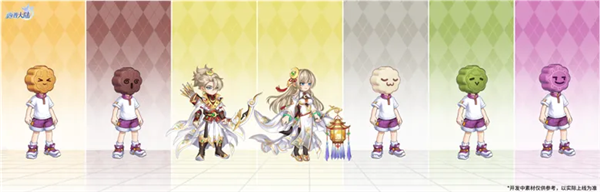 西普大陆活动展示图片38