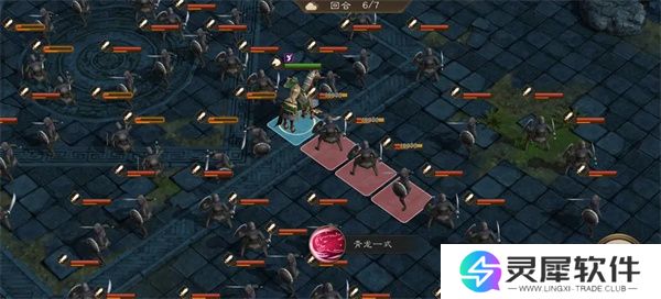 新三国志曹操传青龙突击通关攻略