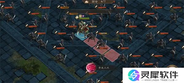 新三国志曹操传青龙突击通关攻略