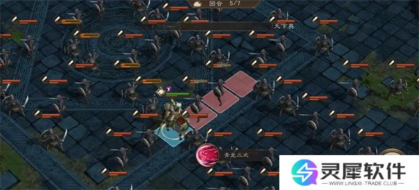 新三国志曹操传青龙突击通关攻略