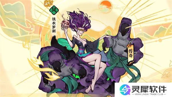 古今2风起蓬莱蒸发流玩法攻略分享