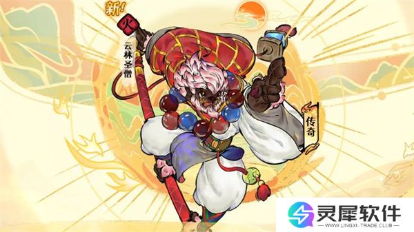 古今2风起蓬莱蒸发流玩法攻略分享