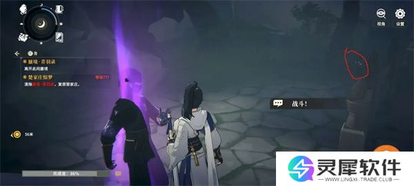 对决剑之川蜃境青玉录玩法探索攻略