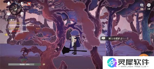 对决剑之川蜃境青玉录玩法探索攻略