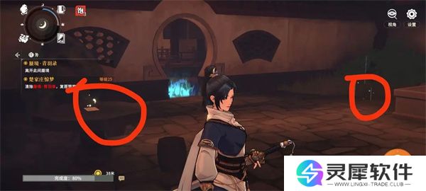 对决剑之川蜃境青玉录玩法探索攻略