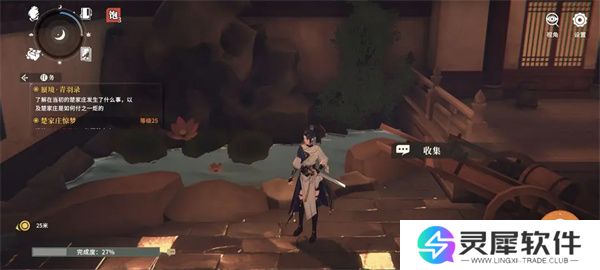 对决剑之川蜃境青玉录玩法探索攻略