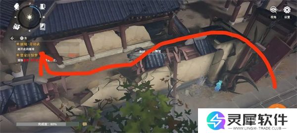 对决剑之川蜃境青玉录玩法探索攻略