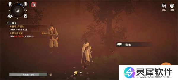 对决剑之川蜃境青玉录玩法探索攻略