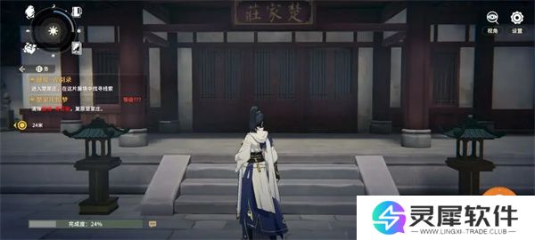 对决剑之川蜃境青玉录玩法探索攻略