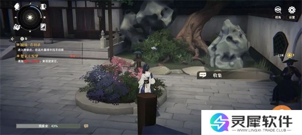 对决剑之川蜃境青玉录玩法探索攻略