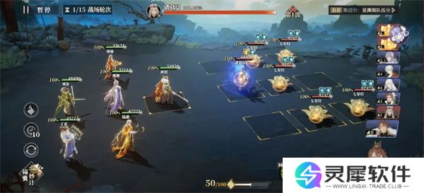 三国志幻想大陆2枭之歌乾坤司命打法