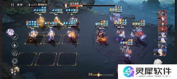 三国志幻想大陆2枭之歌魏武之强低配打法