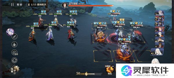 三国志幻想大陆2枭之歌魏武之强低配打法