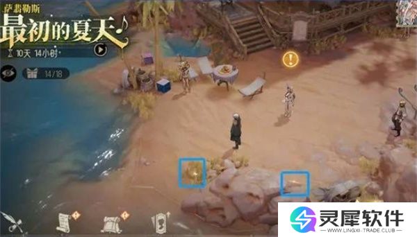 银与绯海岸探险遗失的宝藏全收集攻略