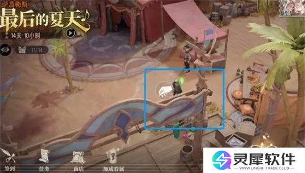 银与绯海岸探险遗失的宝藏全收集攻略