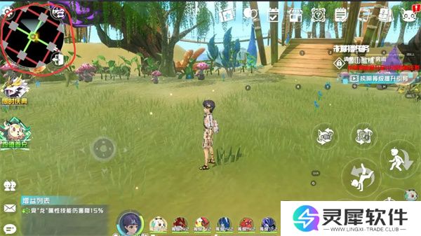 口袋新旅途秘境机制及玩法攻略分享