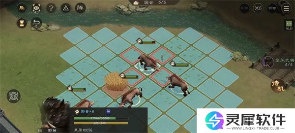 新三国志曹操传野猪毁田关卡攻略