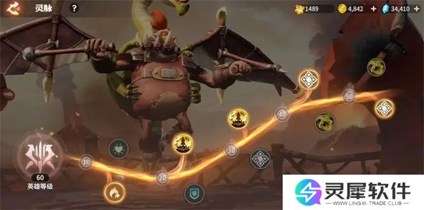 龙石战争空天队克制流搭配推荐