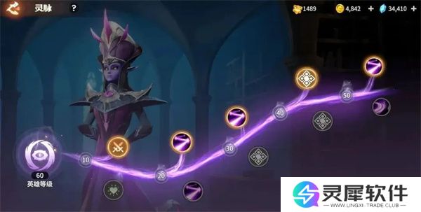 龙石战争空天队克制流搭配推荐