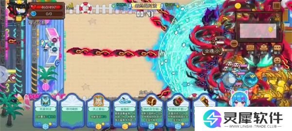 见习猎魔团音浪防线玩法及搭配推荐