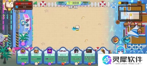 见习猎魔团音浪防线玩法及搭配推荐