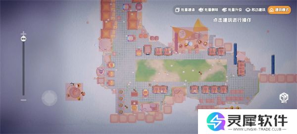 奇蛋生物树岛布局规划思路分享