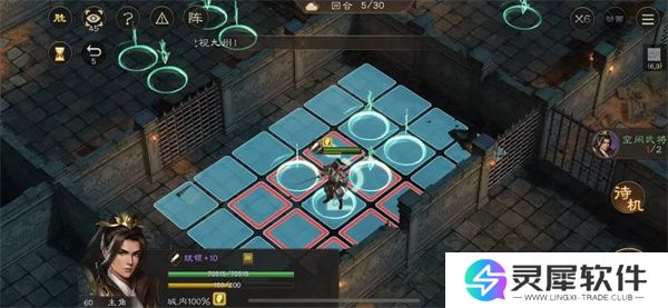 新三国志曹操传地洞逃离攻略分享