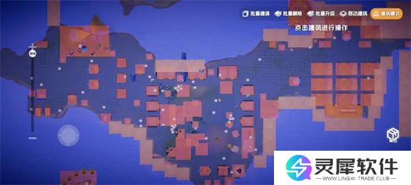 奇蛋生物石头岛布局规划思路分享