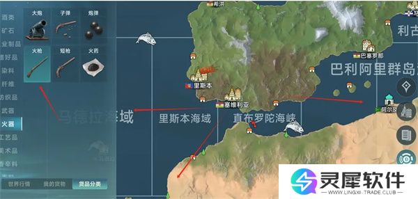 大航海时代传说不同国家区别介绍