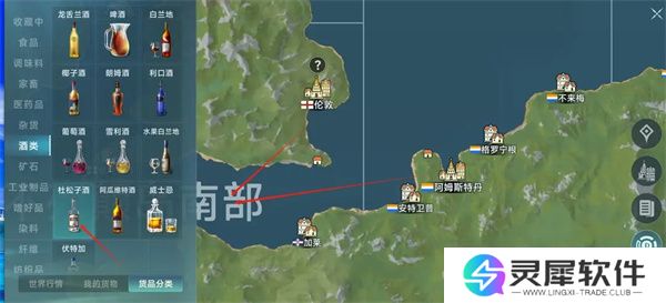 大航海时代传说不同国家区别介绍