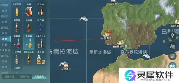 大航海时代传说不同国家区别介绍