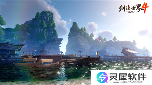 剑侠世界4无限5