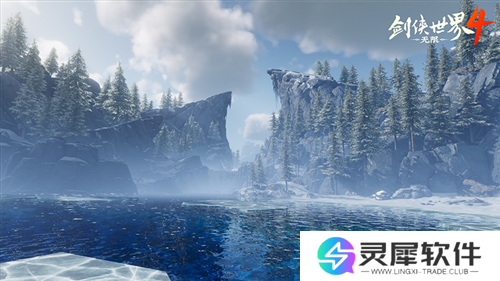 剑侠世界4无限6