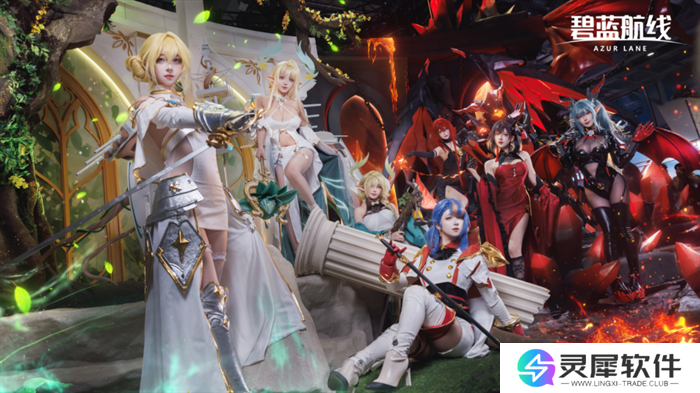 精灵与恶魔共舞!《碧蓝航线》打造双生奇境展台惊艳亮相BW2025!