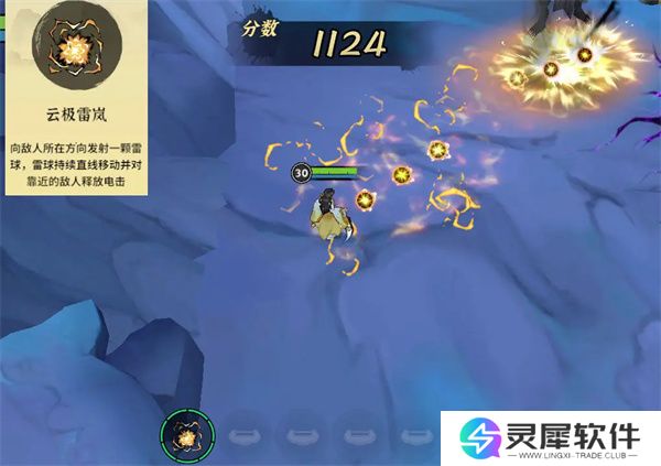 御剑封魔雷修不同流派玩法分享