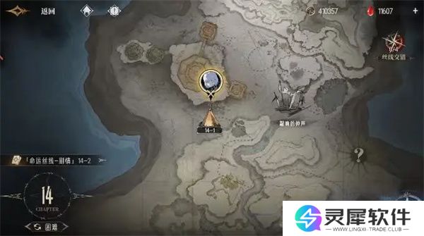 银与绯推图阵容玩法搭配攻略