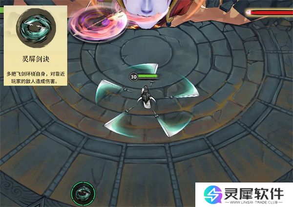 御剑封魔剑修玩法攻略介绍说明