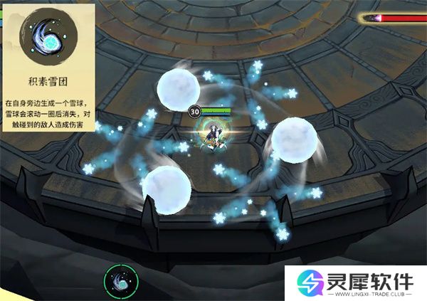 御剑封魔冰修玩法攻略介绍说明