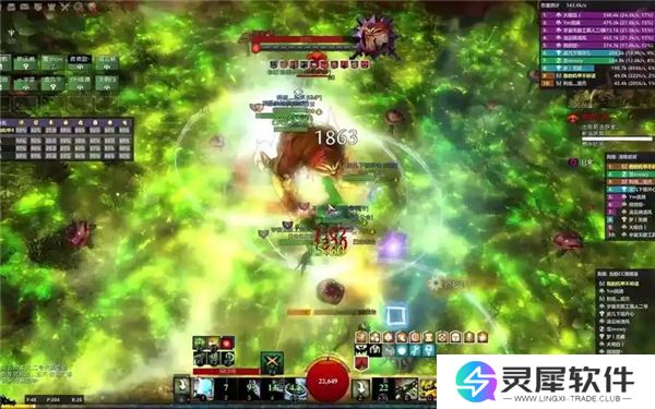 激战2奶玉组合技有哪些 激战2奶玉组合技介绍