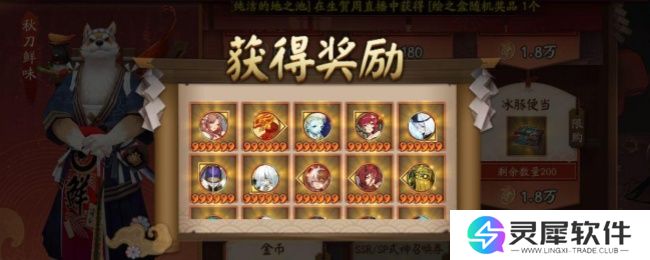 阴阳师爬塔阵容怎么配 阴阳师平民爬塔阵容搭配建议