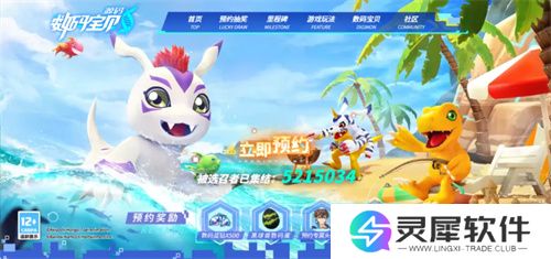 历经五年磨难，《数码宝贝：源码》找到了破局之路